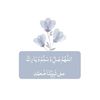 shadin.90