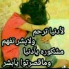 aseel_x00