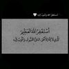 miral09876
