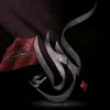 oi__ali__oi