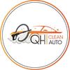 qhcleanauto