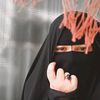 تهمينة الإسلام
