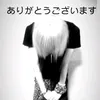0909arisha
