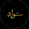 qzxawrb