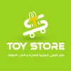 TOY STORE OUJDA متجر