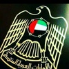 🇦🇪99RashidAlhaj99🇦🇪