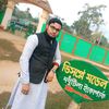 sabbir01831