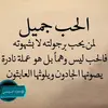 noor313_88