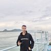 alifmailendra99