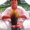 sneja.dimitrova