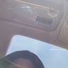 ndubest676
