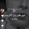 user4467080978472
