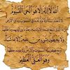 abdo.can102030