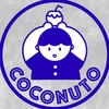 coconutosg