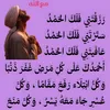 safwan.artist