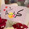 karoum.27