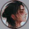 Eren