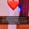 mahaalshahrani361