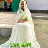 akbihabesha