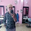 anhat9898
