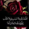 humailis