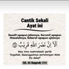 ikhlaskan221