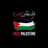 atiyahmahmood758
