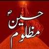 izan.abbas850