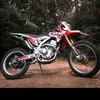 cleinbandao