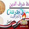 user909929188463
