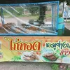 user4ccdczhzkp