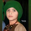 د. رمَله