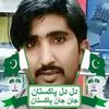 ali_murtaza_bughio