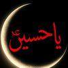 ﷽🅂🄴🅈🅈🄸🄳🅲🅰🅵🅰🆁🅸_313﷽
