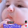 mrhaker842