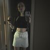 eryntheshorty