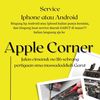 applecorner_