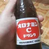 olonaminsi
