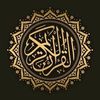 نور القرآن ♥️🇸🇦🇸🇦