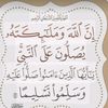 dyk3ibtb4z7n