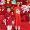 sy_ho1205