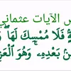 yazin_05