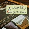 nadianooh