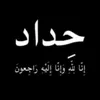 🦅 karar_313 🦅