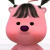 _iyahxlz