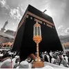 nadriayah