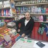 ekremyilmaz7676