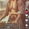 surpol.laopim