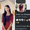 julie09534