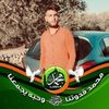 natheerasawalmeh